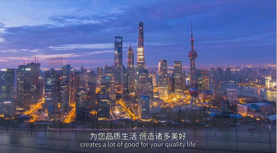 BW必威「中国」官方网站宣传片